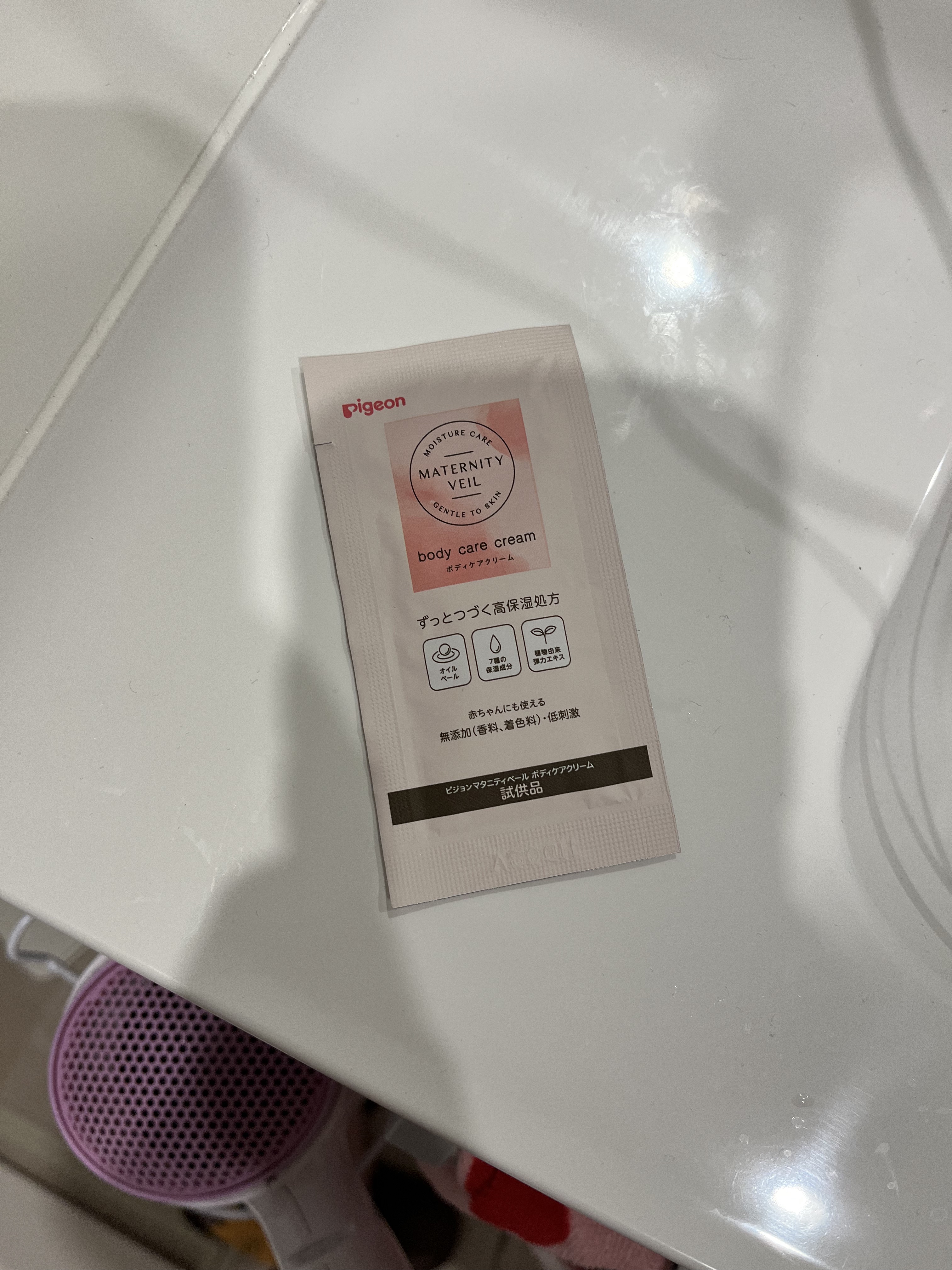 を使ったクチコミ（1枚目）