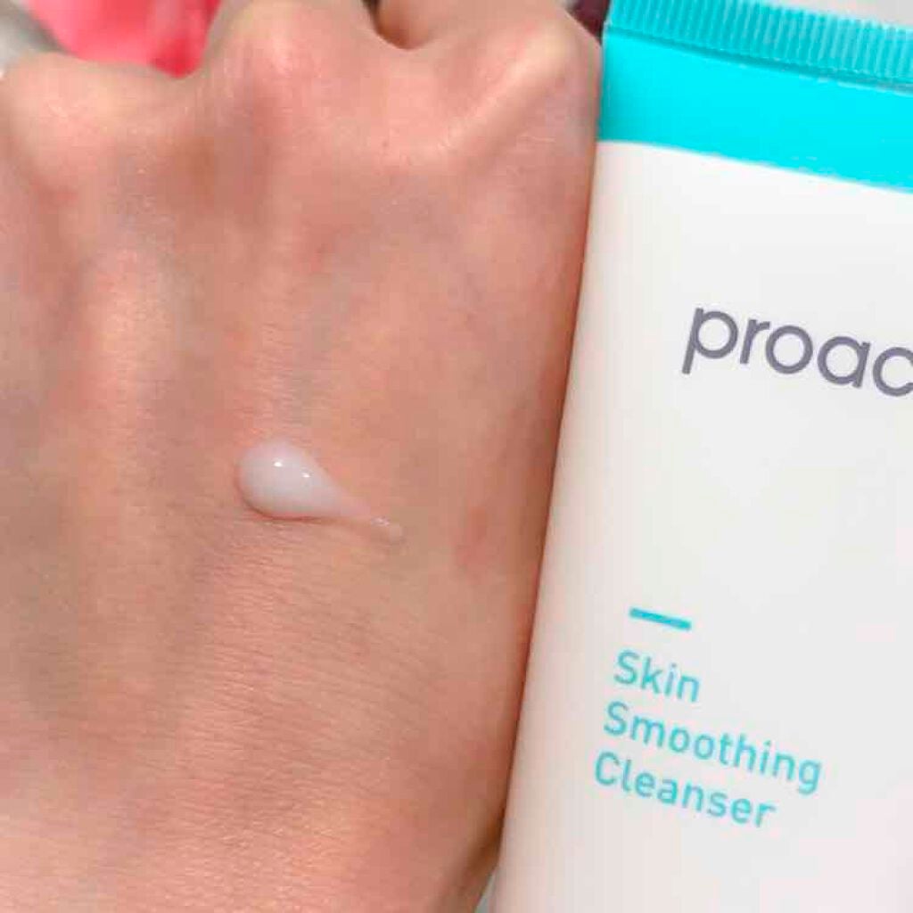 スマートセット/プロアクティブ/スキンケアキットを使ったクチコミ(2枚目)