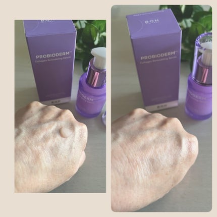 バイオヒールボ プロバイオダーム 3Dリフティングクリーム/BIOHEAL BOH/フェイスクリームを使ったクチコミ(2枚目)