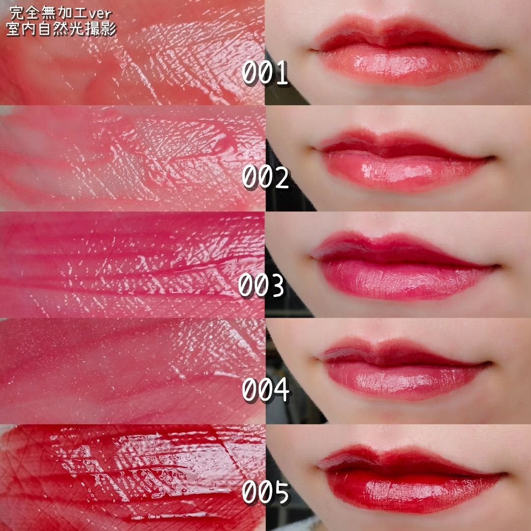 アップトゥーミー ハグマイリップ カラーロックプランパー/up2me/リッププランパーを使ったクチコミ(8枚目)