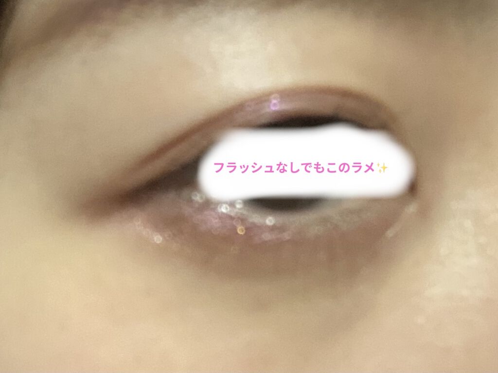 【旧品】パーフェクトスタイリストアイズ/キャンメイク/アイシャドウパレットを使ったクチコミ（3枚目）