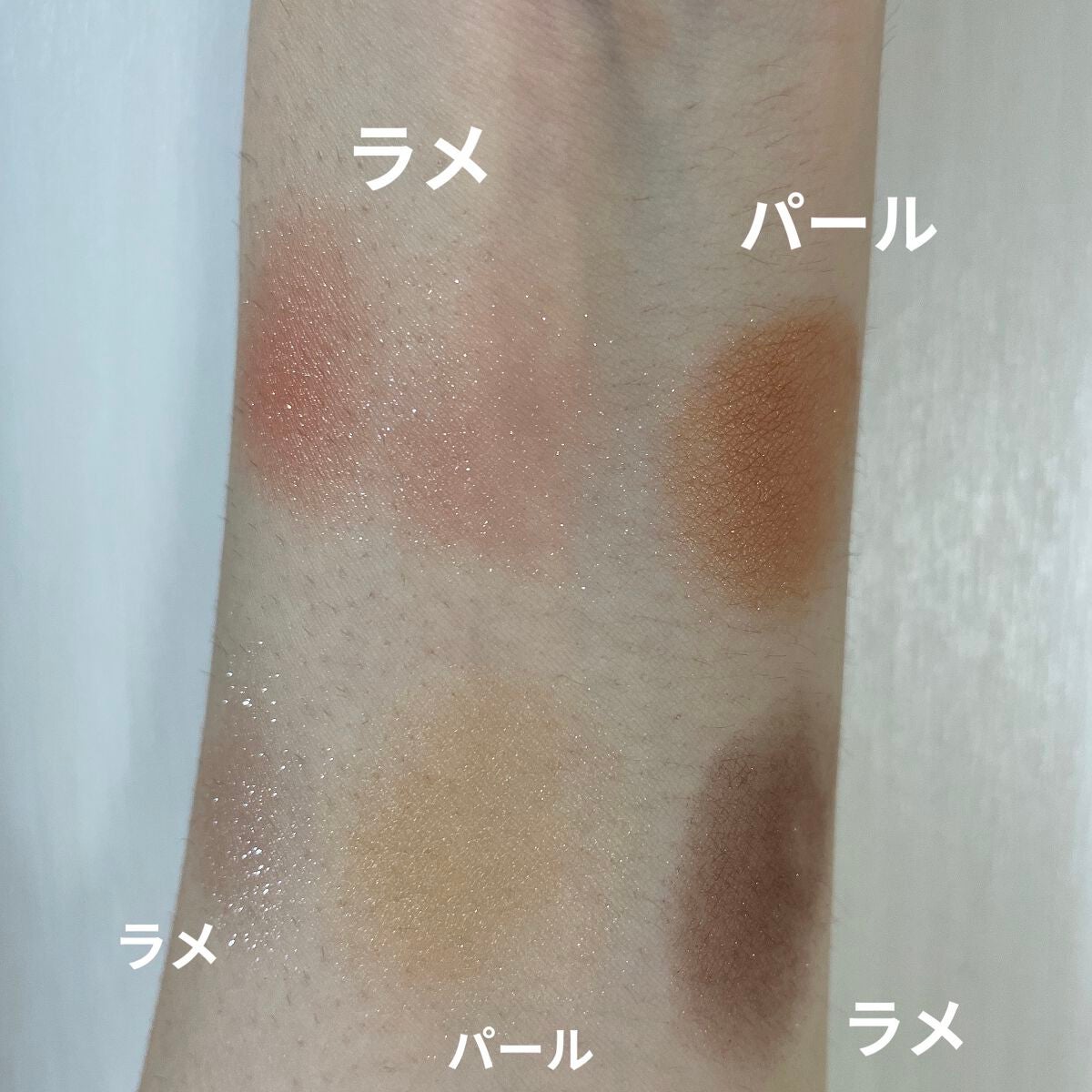オーラクリエイション/BLEND BERRY/アイシャドウパレットを使ったクチコミ(5枚目)