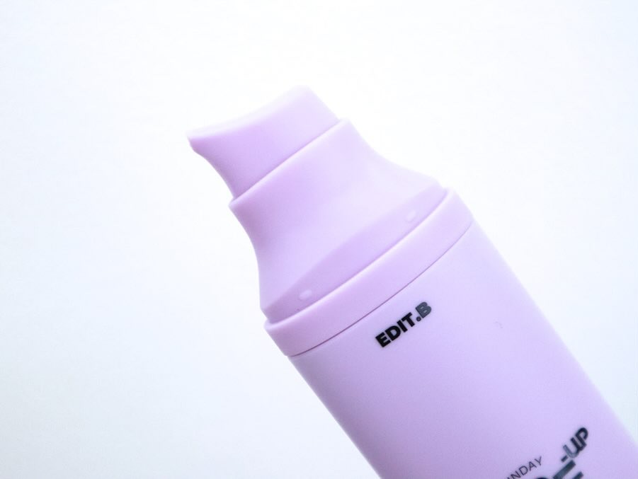 サンデートーンアップサンセラム/EDIT.B/美容液を使ったクチコミ（3枚目）