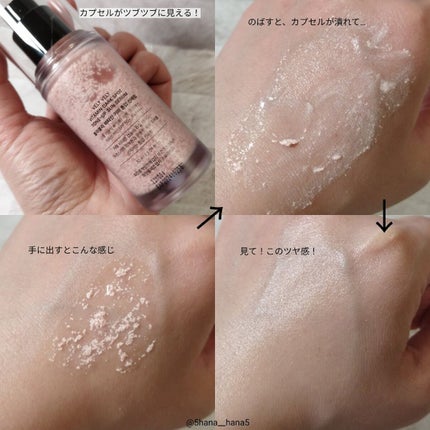 ビタミントーンアップサンセラム/VELY VELY/日焼け止めローションを使ったクチコミ(3枚目)