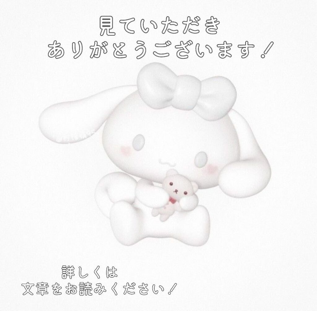 ジェミールフラン メルティバター バーム/ジェミールフラン/ヘアバームを使ったクチコミ(4枚目)