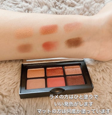 アンラップド ミニアイシャドーパレット DOLCE VITA/NARS/アイシャドウパレットを使ったクチコミ（3枚目）