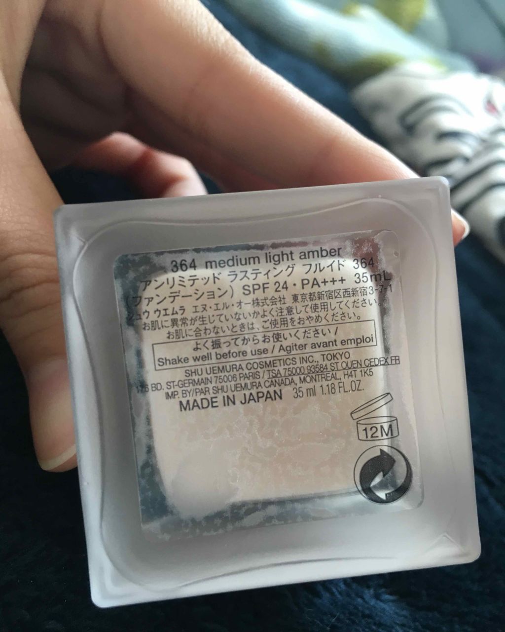 （旧）アンリミテッド ラスティング フルイド/shu uemura/リキッドファンデーションを使ったクチコミ（2枚目）