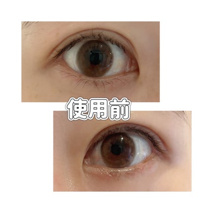 アイラッシュセラム100EX/COSNORI/まつげ美容液を使ったクチコミ(6枚目)