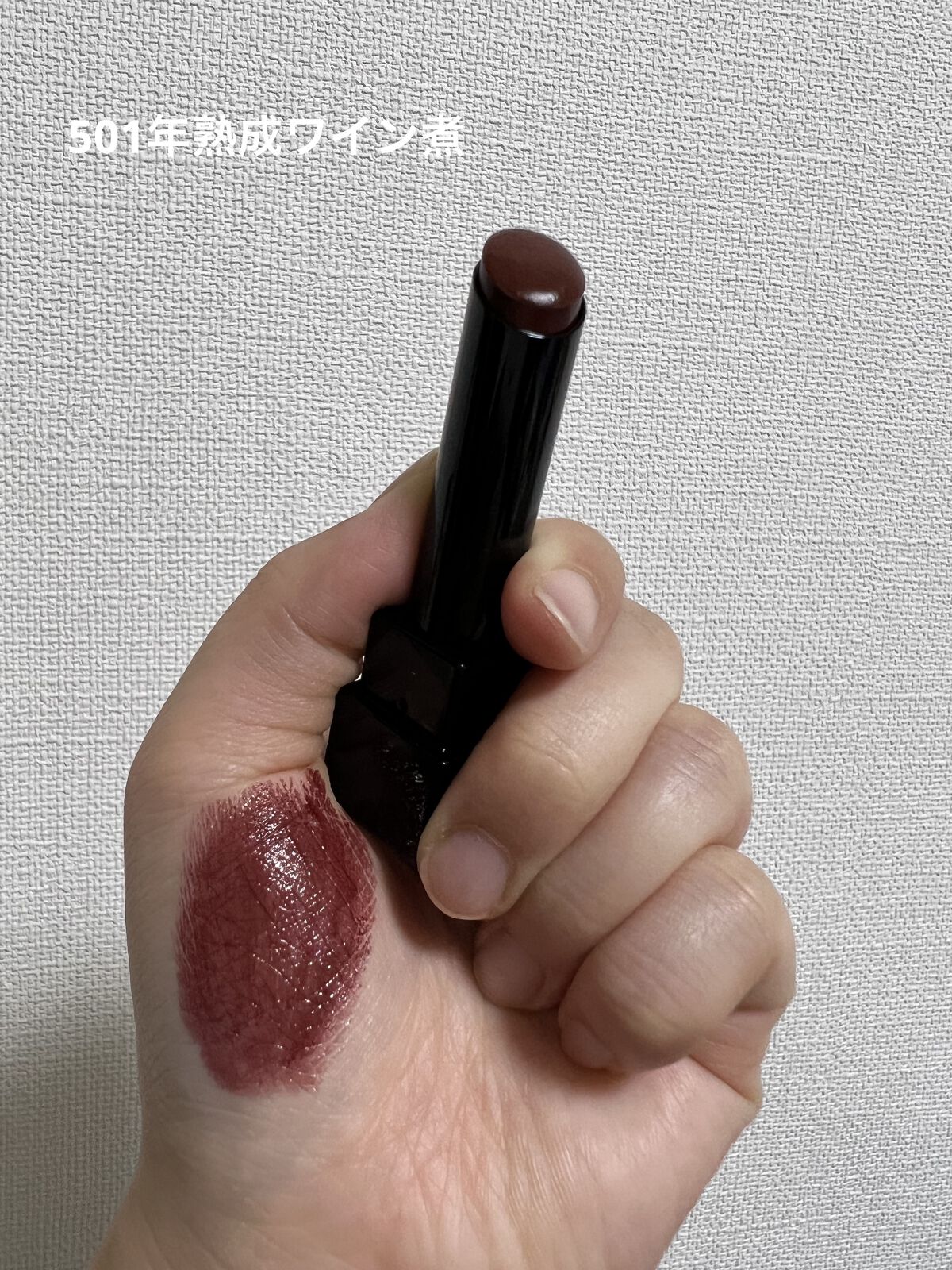 ケイト リップモンスター/KATE/口紅を使ったクチコミ（2枚目）