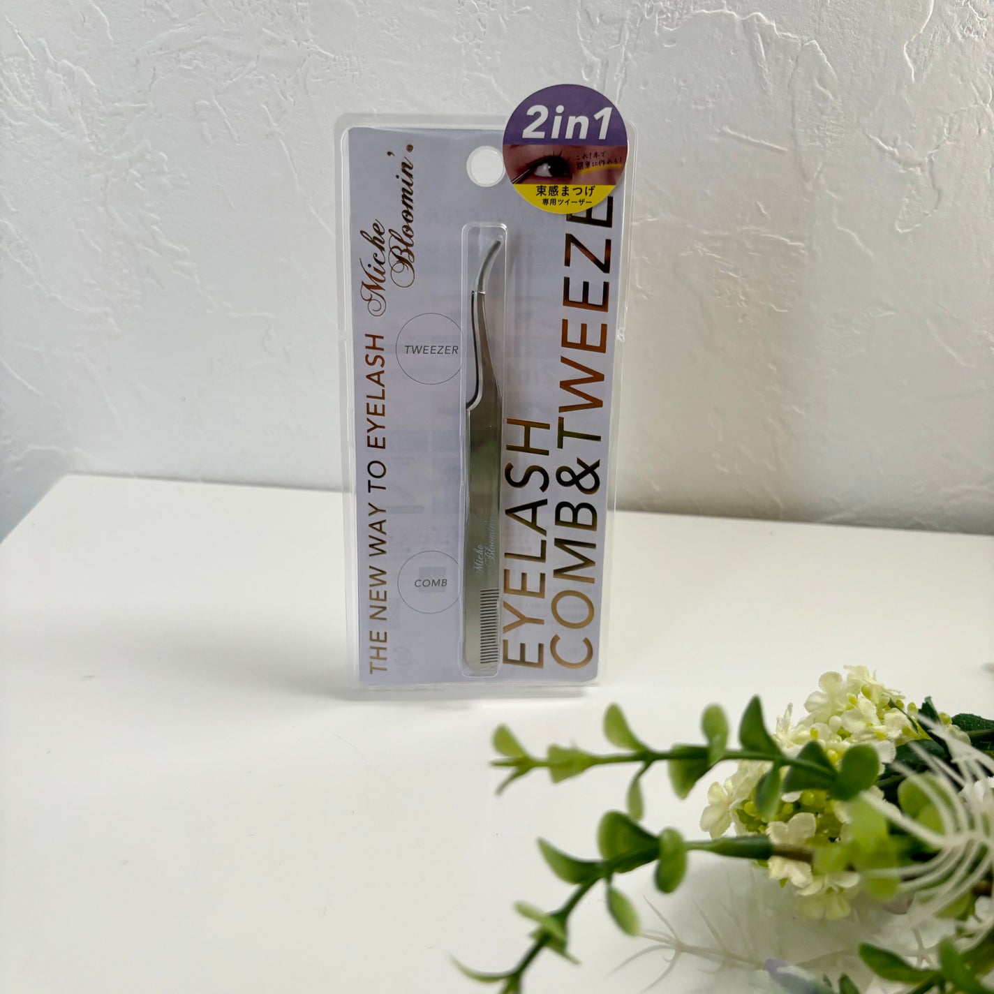 コーム&ツイーザー/ミッシュブルーミン/毛抜きを使ったクチコミ(4枚目)
