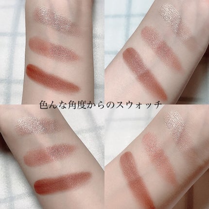 トーンアップアイシャドウ/CEZANNE/アイシャドウパレットを使ったクチコミ(8枚目)