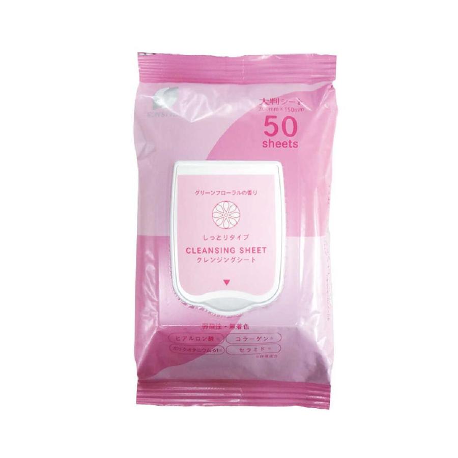 クレンジングシートしっとりタイプ