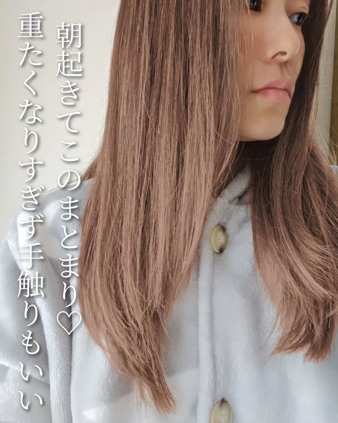 JOUZENシステムシャンプー&トリートメント/JOUZEN/サロンシャンプーを使ったクチコミ(5枚目)