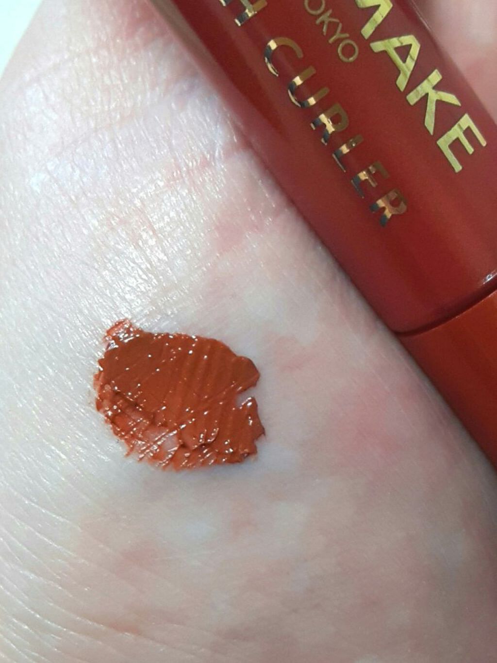 クイックラッシュカーラー/キャンメイク/マスカラ下地を使ったクチコミ(3枚目)