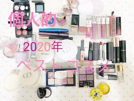 シマー リクイド ハイライター/SUQQU/リキッドハイライトを使ったクチコミ(1枚目)