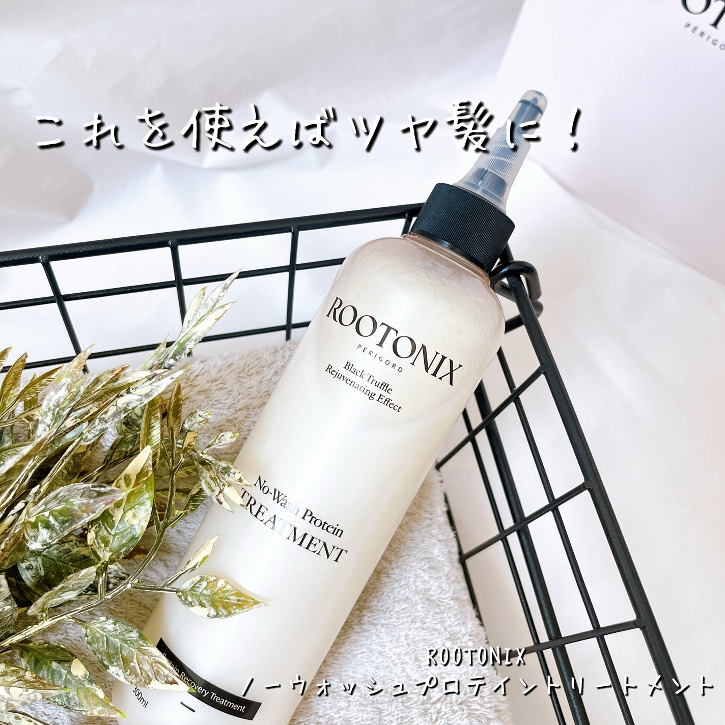 ヒアルロン酸アロエ頭皮保湿シャンプー/ROOTONIX/シャンプー・コンディショナーを使ったクチコミ(5枚目)