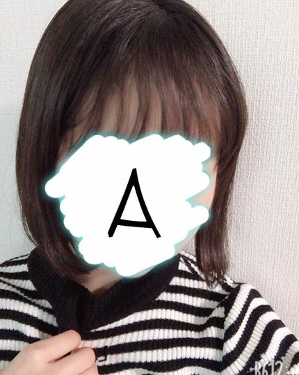 ナチュラル&キープ 無香料/ケープ/ヘアスプレーを使ったクチコミ(2枚目)