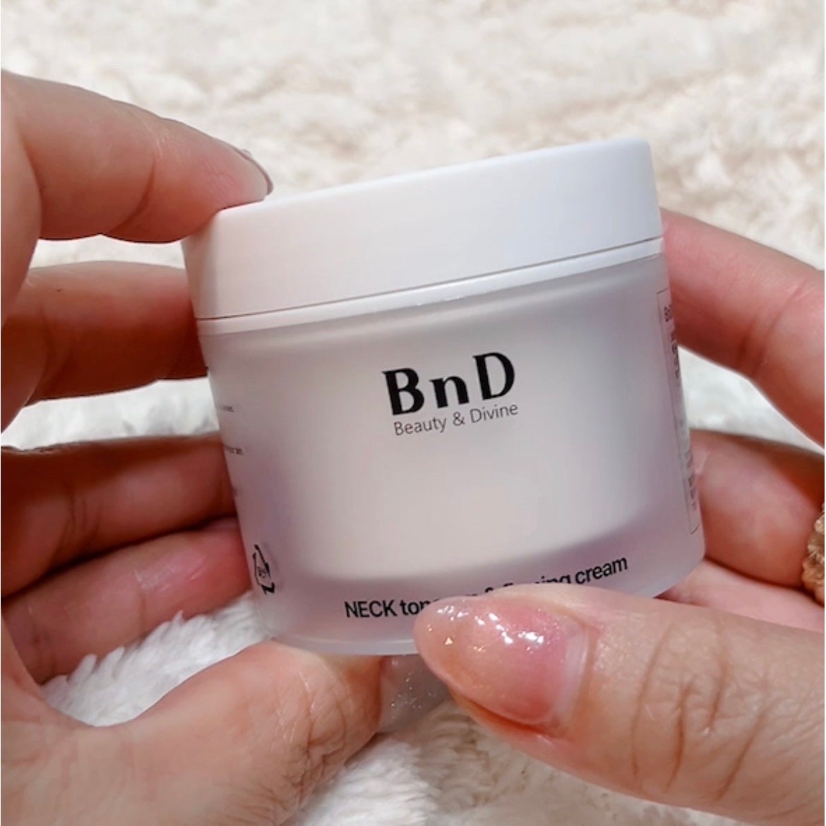 BnD ネックアイロン トーンアップ クリーム/BnD/ネック・デコルテケアを使ったクチコミ(2枚目)