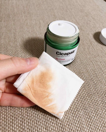 ドクタージャルト シカペア リカバー (第2世代)/Dr.Jart+/フェイスクリームを使ったクチコミ(4枚目)