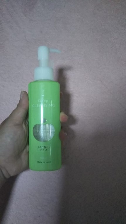 オイルクレンジング/DAISO/オイルクレンジングを使ったクチコミ(1枚目)