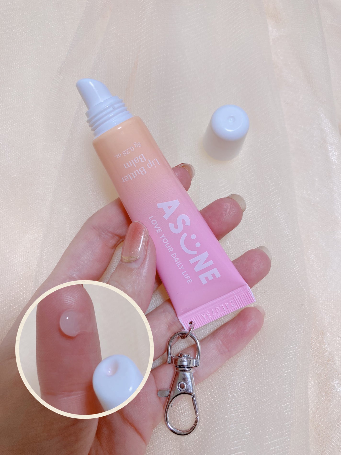 リップバターバーム/ASUNE /リップケアを使ったクチコミ(2枚目)