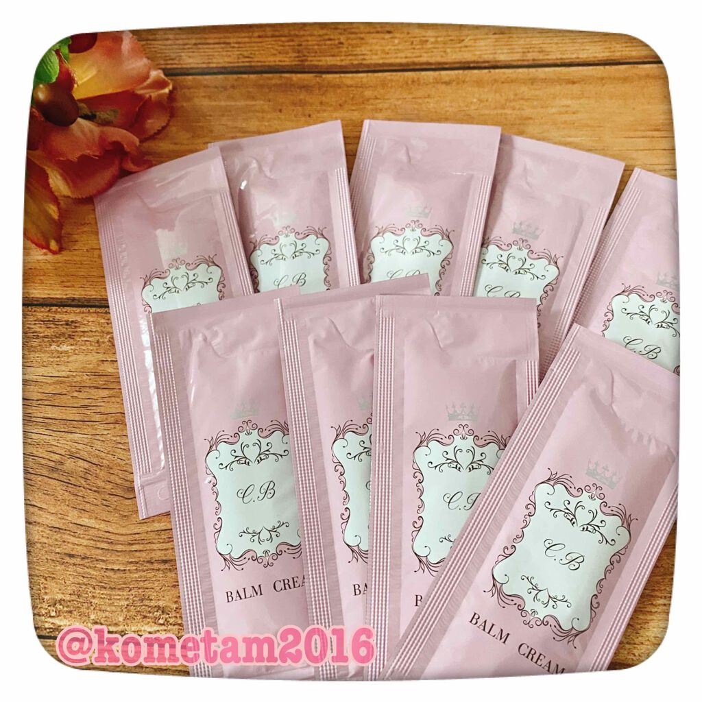 バームクリーム/麗凍化粧品/クレンジングバームを使ったクチコミ（1枚目）