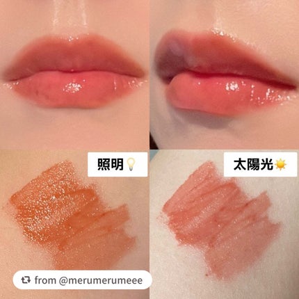 キヌケアグローアップ/shu uemura/口紅を使ったクチコミ(2枚目)