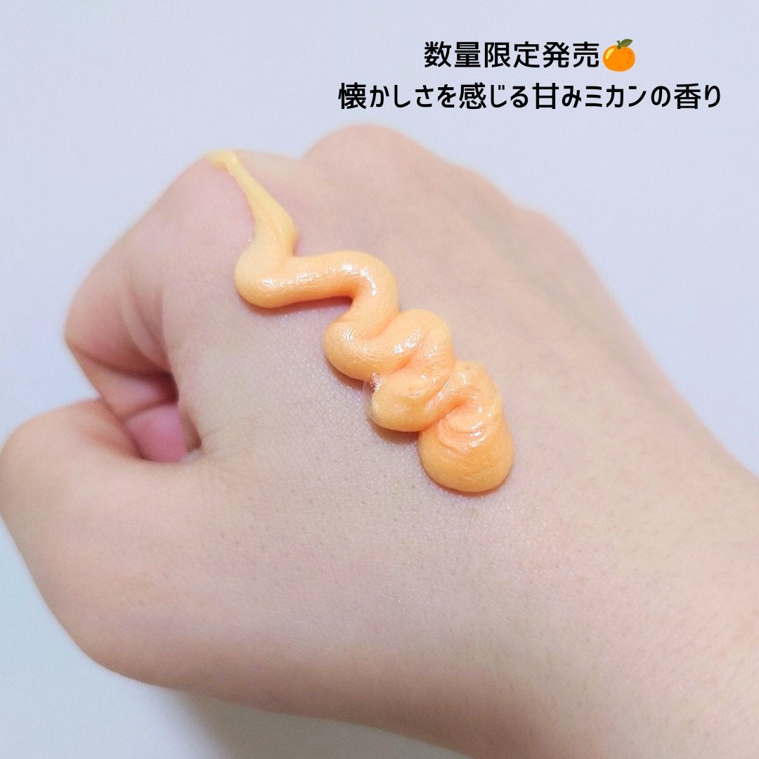 毛穴撫子 愛媛みかんの重曹泡洗顔/毛穴撫子/洗顔フォームを使ったクチコミ(2枚目)