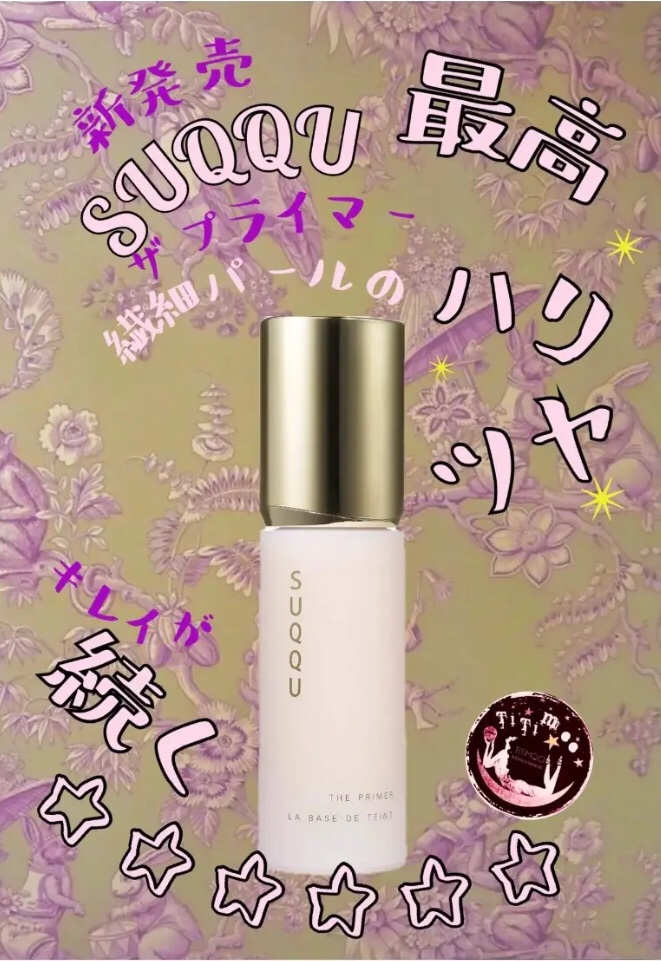 RMK クリームファンデーション アクアティックグロウ 200L/RMK/クリーム・エマルジョンファンデーションを使ったクチコミ（2枚目）