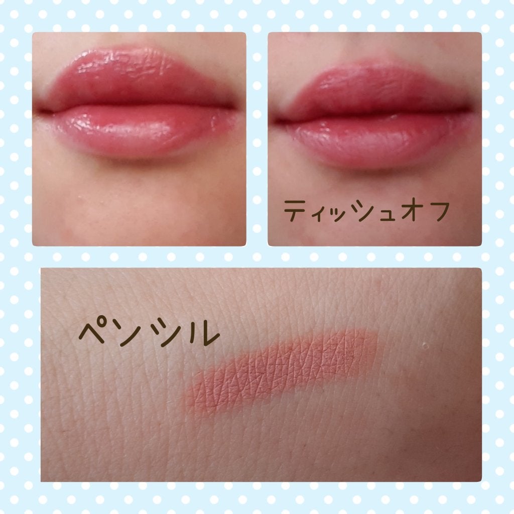 ジェルフィットティント/AMUSE/リップティントを使ったクチコミ(2枚目)