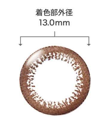 ネオサイトワンデー リングUV ブラウン/Aire/ワンデー（１DAY）カラコンを使ったクチコミ（1枚目）