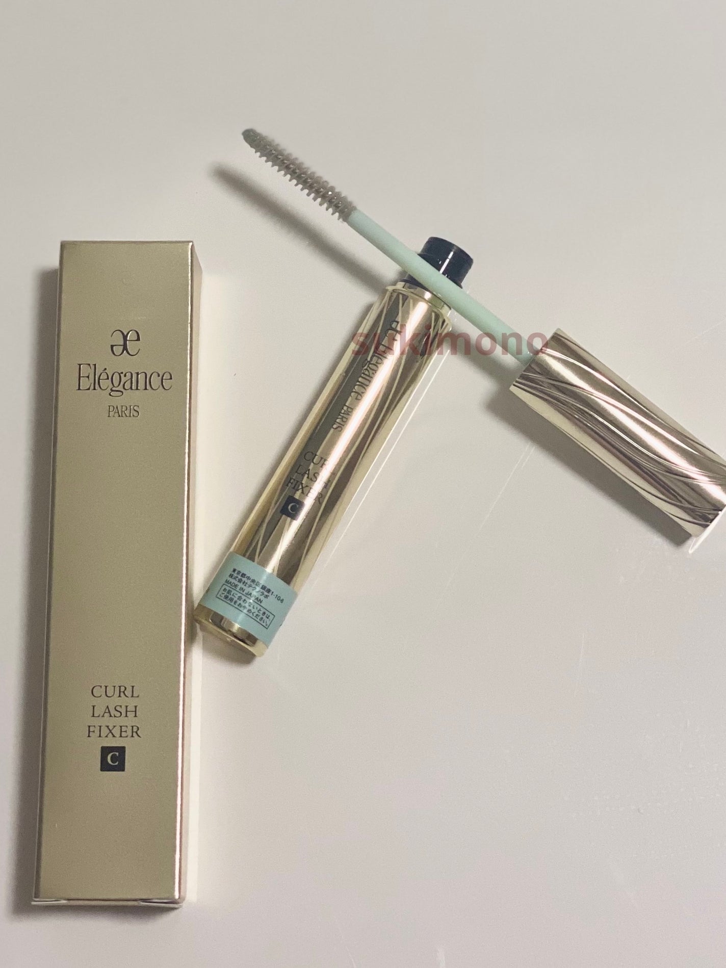 カールラッシュ フィクサー/Elégance/マスカラ下地を使ったクチコミ(2枚目)