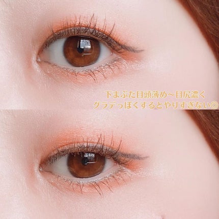 ルージュ ディオール ウルトラ リキッド/Dior/口紅を使ったクチコミ(2枚目)