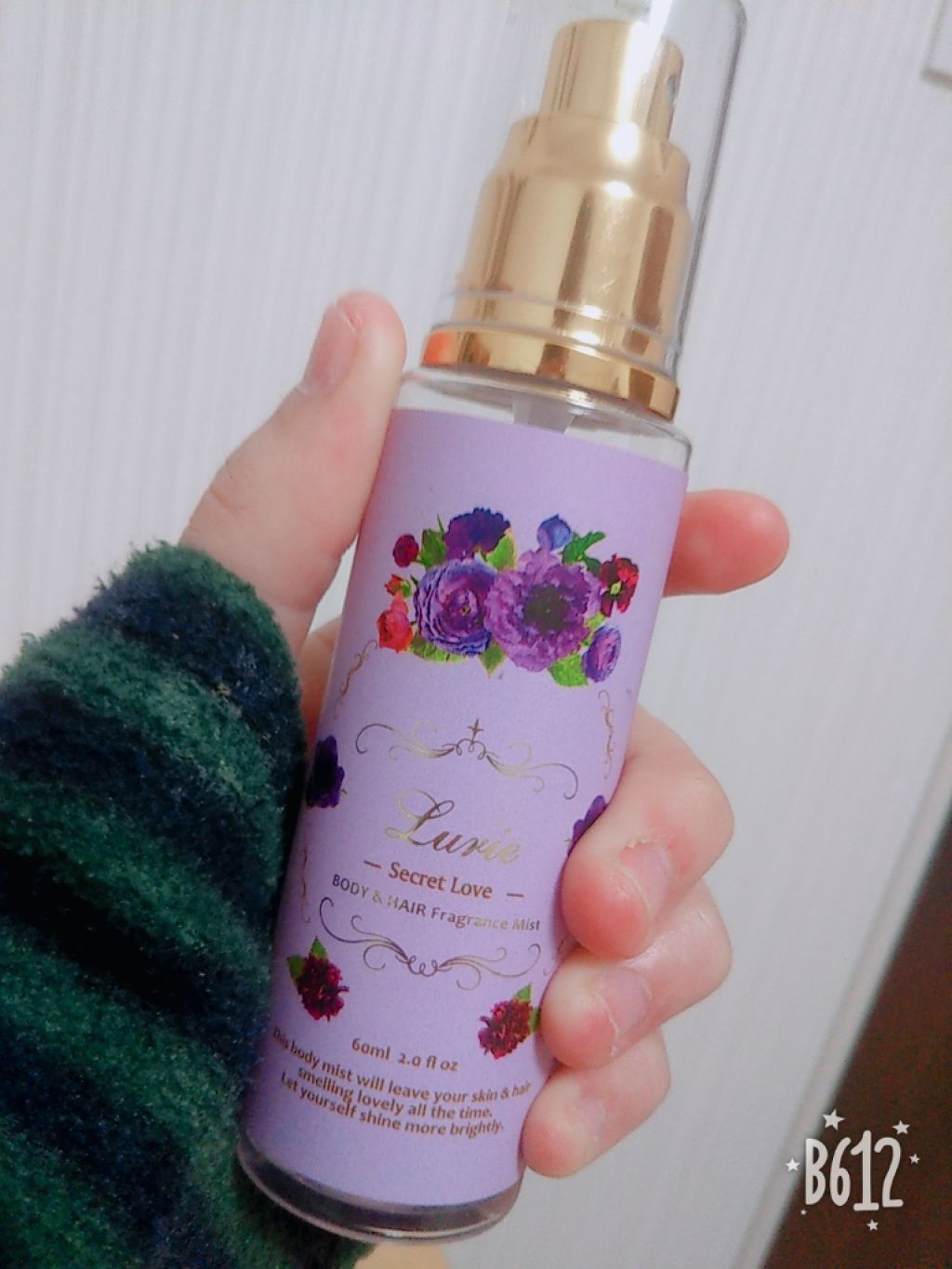 オリジナル ピュアスキンジェリー/ヴァセリン/ボディクリームを使ったクチコミ(2枚目)