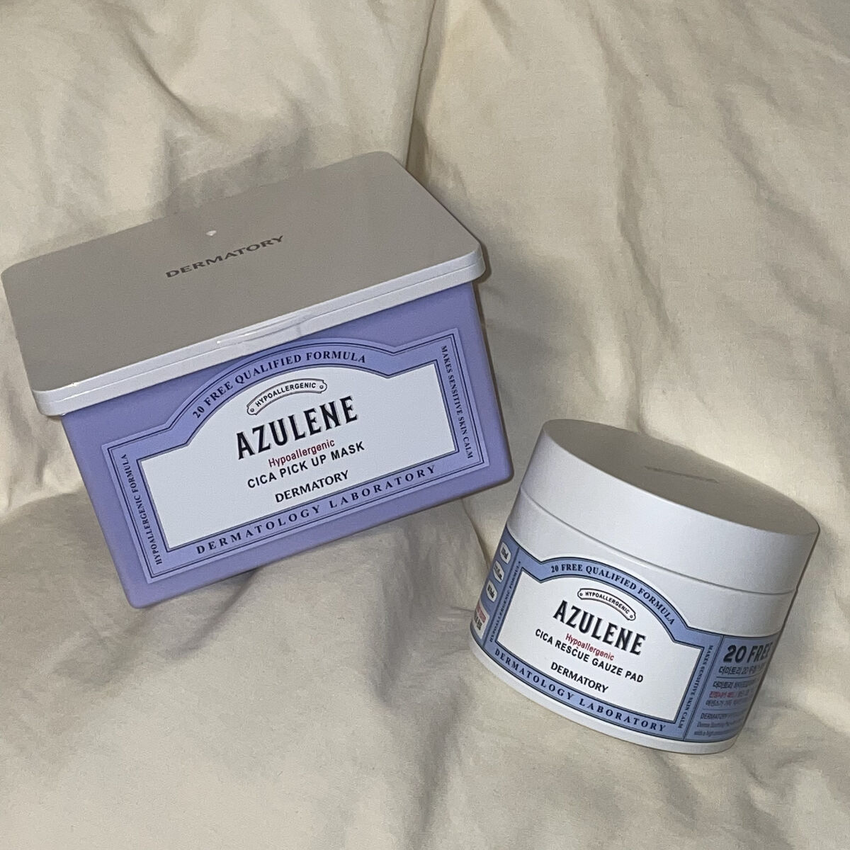 ハイポアレジェニック シカ レスキューガーゼパッド/Dermatory/シートマスク・パックを使ったクチコミ（1枚目）