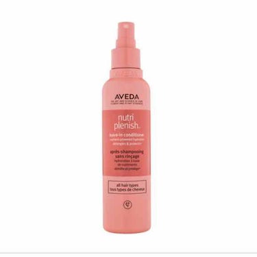 ニュートリプレニッシュ リーブイン コンディショナー/AVEDA/アウトバストリートメントを使ったクチコミ（1枚目）