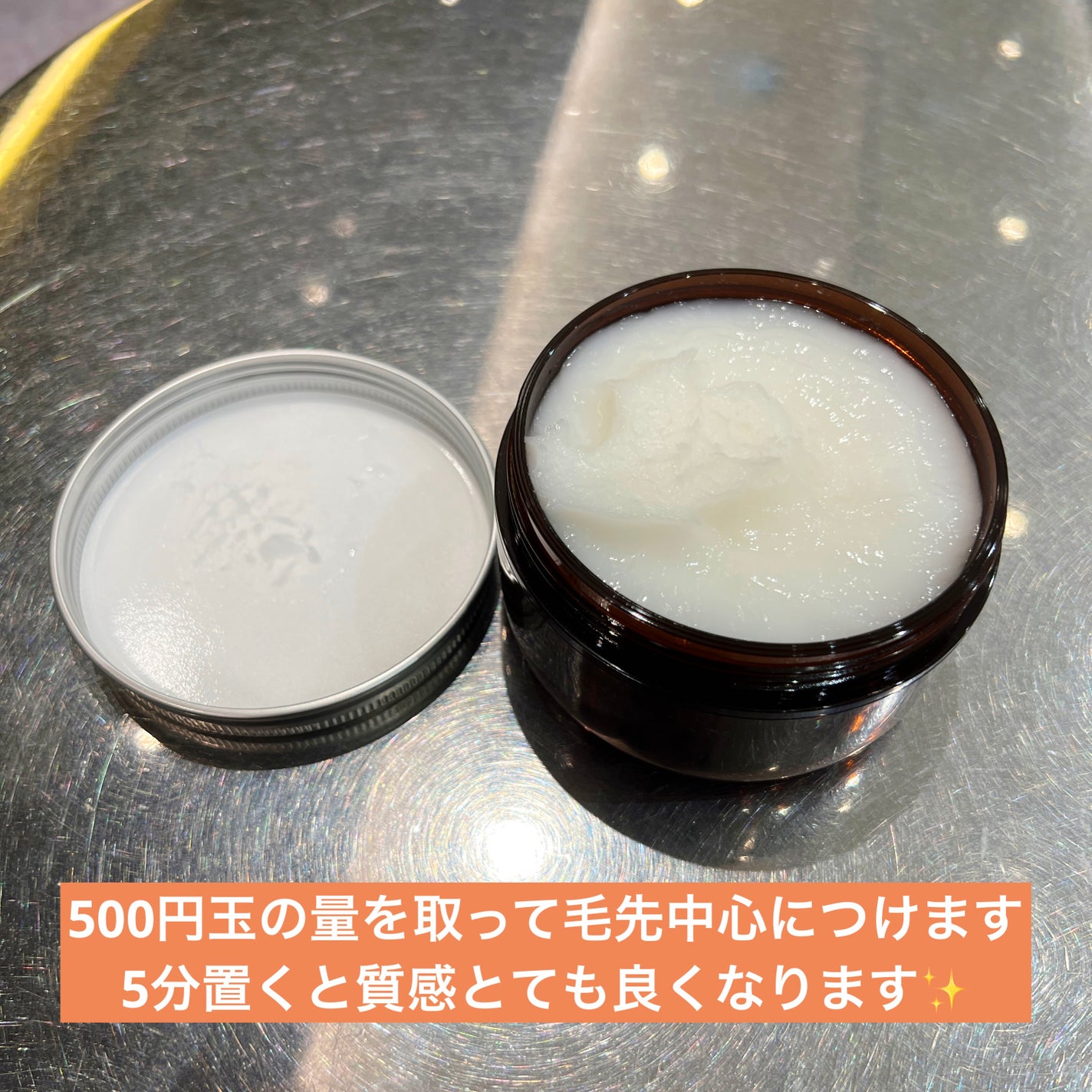 インプレッシブpptセラムマスクMM/oggi otto/ヘアマスク・ヘアパックを使ったクチコミ(3枚目)