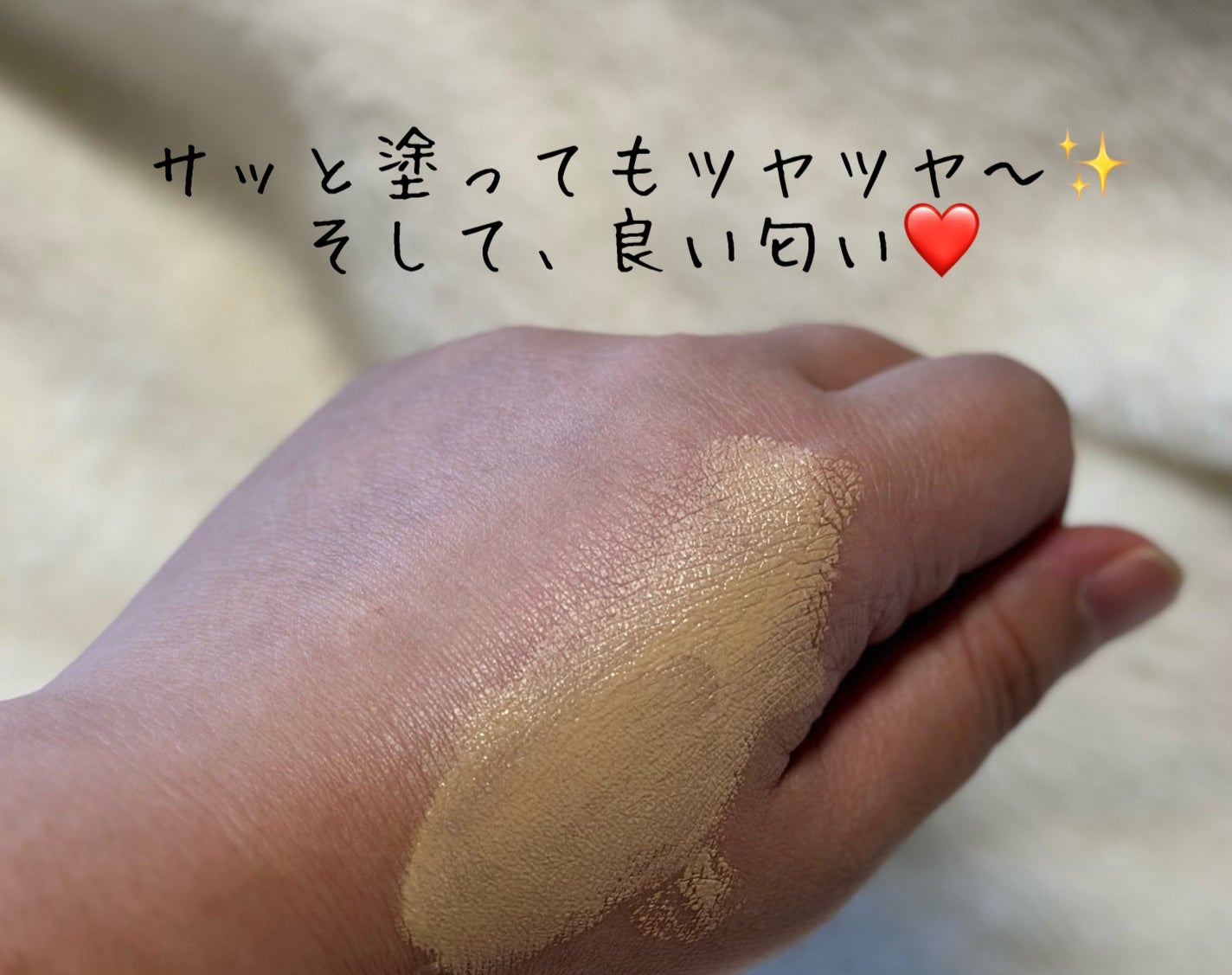 インテンシブ スキン セラム ファンデーション SPF40(PA++++)/BOBBI BROWN/リキッドファンデーションを使ったクチコミ(3枚目)
