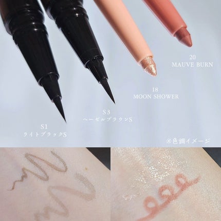 ラストオート ジェルアイライナー/BBIA/ジェルアイライナーを使ったクチコミ(4枚目)