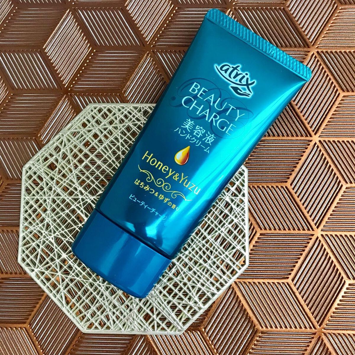 ビューティーチャージ はちみつ&ゆずの香り/アトリックス/ハンドクリームを使ったクチコミ(1枚目)