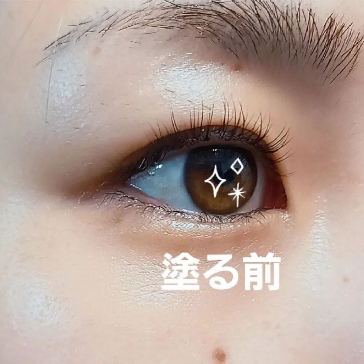 セパレートロングマスカラ/CEZANNE/マスカラを使ったクチコミ(4枚目)