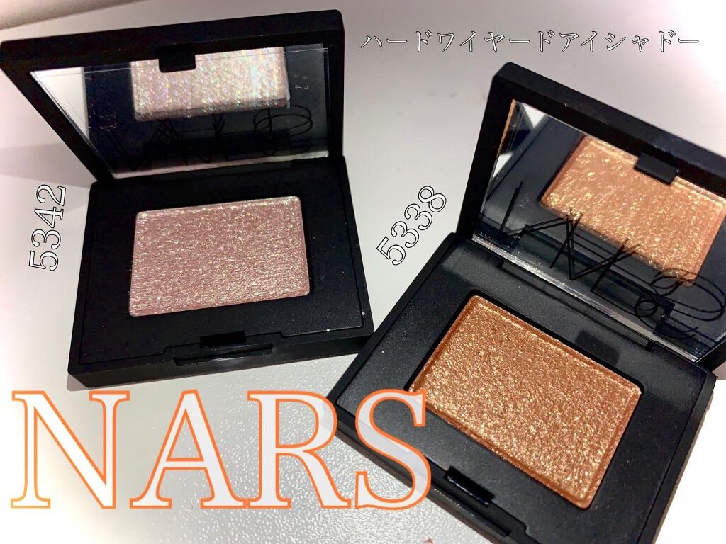 ハードワイヤードアイシャドー 5338/NARS/単色アイシャドウを使ったクチコミ（1枚目）