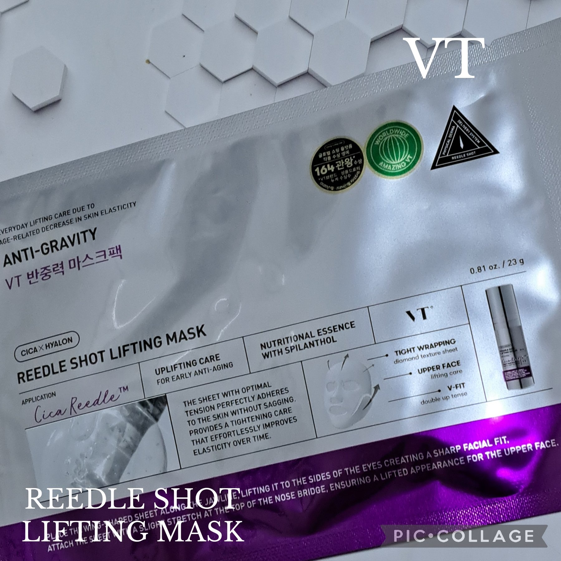 リードルショット リフティングマスク/VT/シートマスク・パックを使ったクチコミ（1枚目）