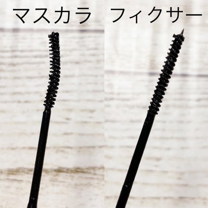 インスパイアスキニーカーリングマスカラ/mude/マスカラを使ったクチコミ(4枚目)