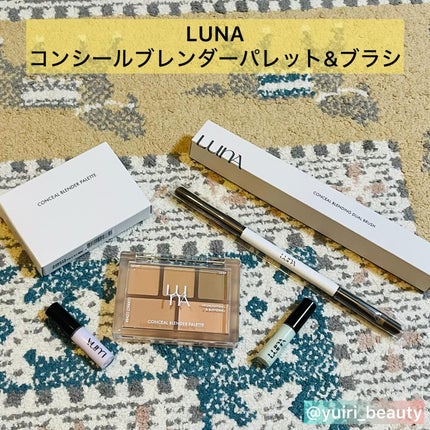 野菜生活100/野菜生活100/野菜ジュースを使ったクチコミ(2枚目)