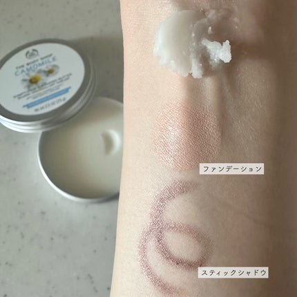 カモマイル サンプチュアス クレンジングバター/THE BODY SHOP/クレンジングバームを使ったクチコミ(3枚目)