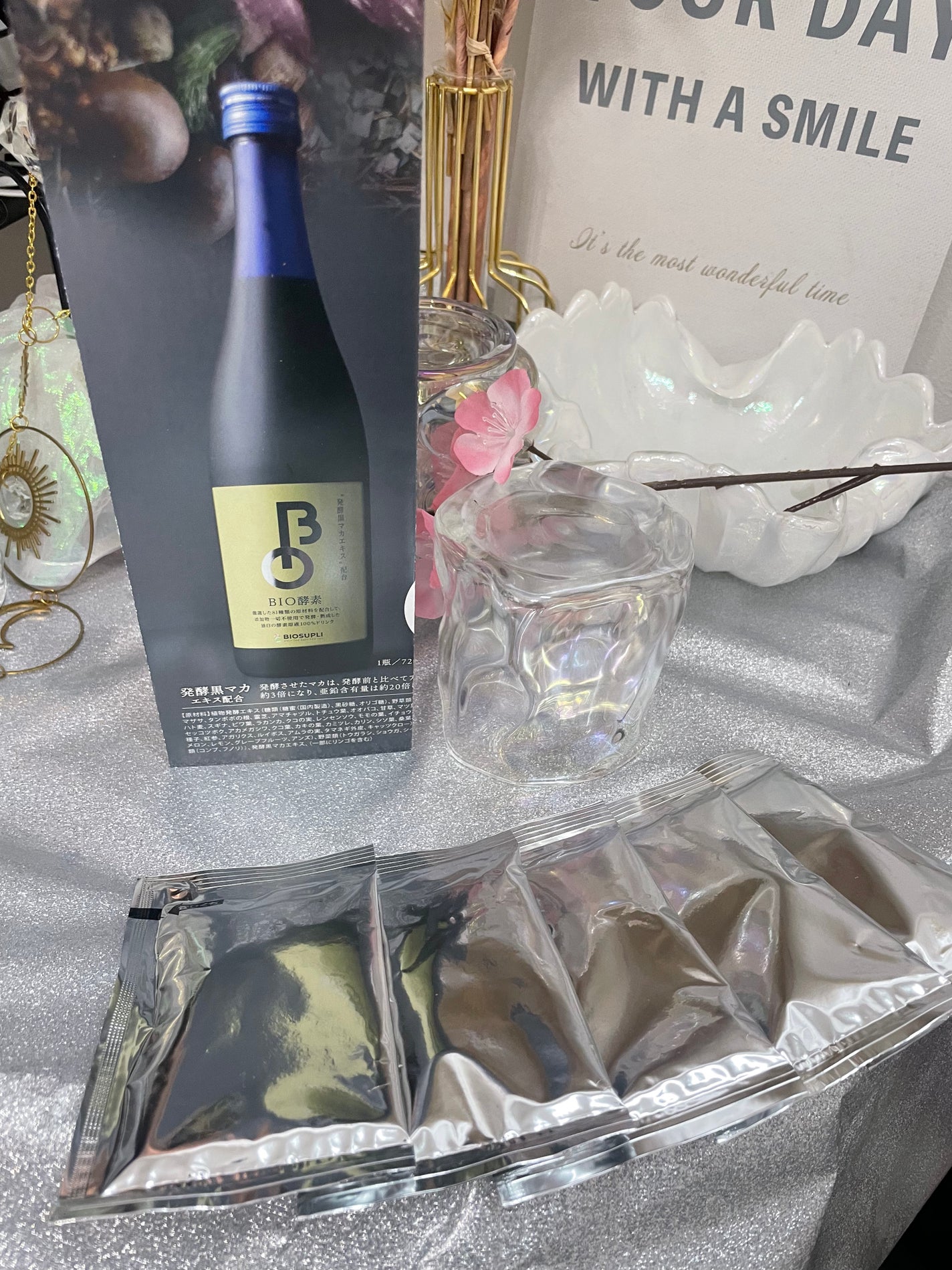 BIO酵素/バイオサプリ/ボディサプリメントを使ったクチコミ(4枚目)