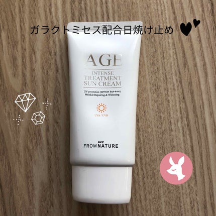 AGE トリートメントサンクリーム/FROM NATURE/日焼け止めクリームを使ったクチコミ(1枚目)