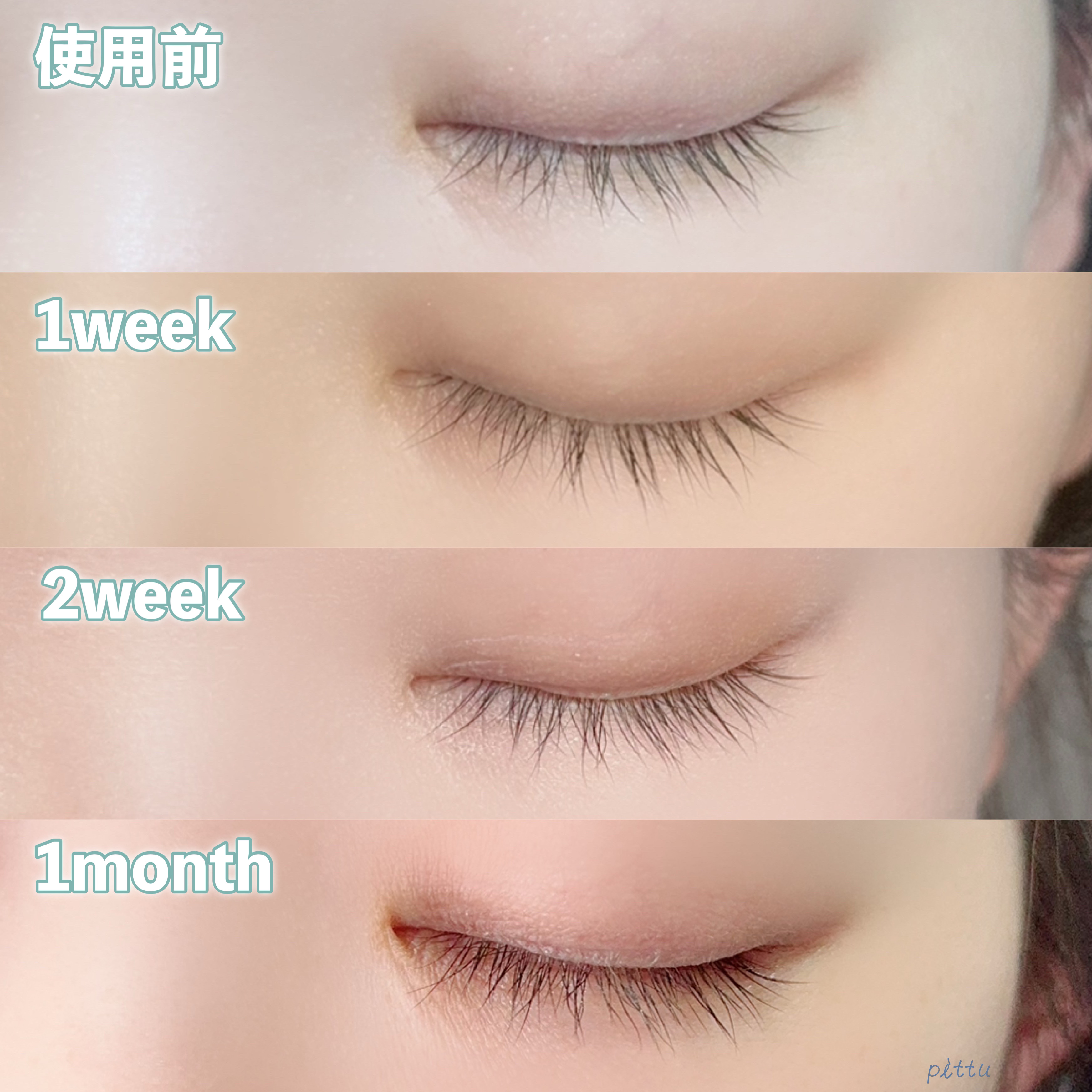 ラッシュアディクト アイラッシュコンディショニングセラム/soaddicted/まつげ美容液を使ったクチコミ（3枚目）