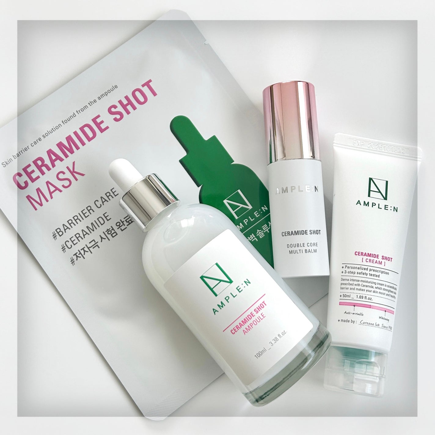 セラミドショットダブルコアマルチバーム AMPLE:N